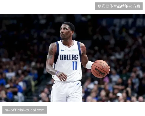 凯里·欧文如何摆脱霍勒迪的防守纠缠，是独行侠G2的胜负关键